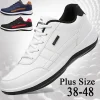 Leather Casual Sneakers