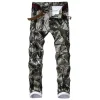 Vintage Denim Pants - Image 2