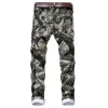 Vintage Denim Pants - Image 3
