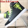 Skateboard Shoes