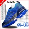 Sports Shoes