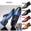 Crocodile Pattern Leather Shoes