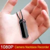 Key Chian Video Recorder