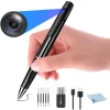 Spy Pen