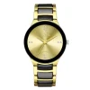 Men Stainless Steel Quartz - Image 9