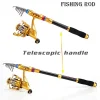 Fishing Rod/Fishing Reel Carbon - Image 2